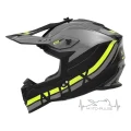 Мотошлем NOX N633 Airshock желтый (XL)