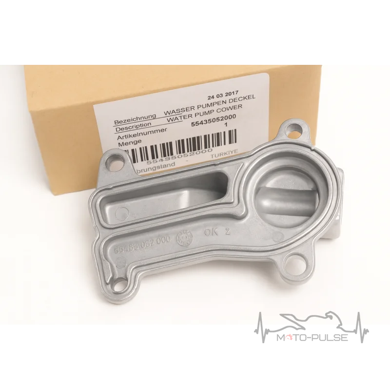 Крышка помпы системы охлаждения KTM EXC 55435052000