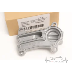 Крышка помпы системы охлаждения KTM EXC 55435052000