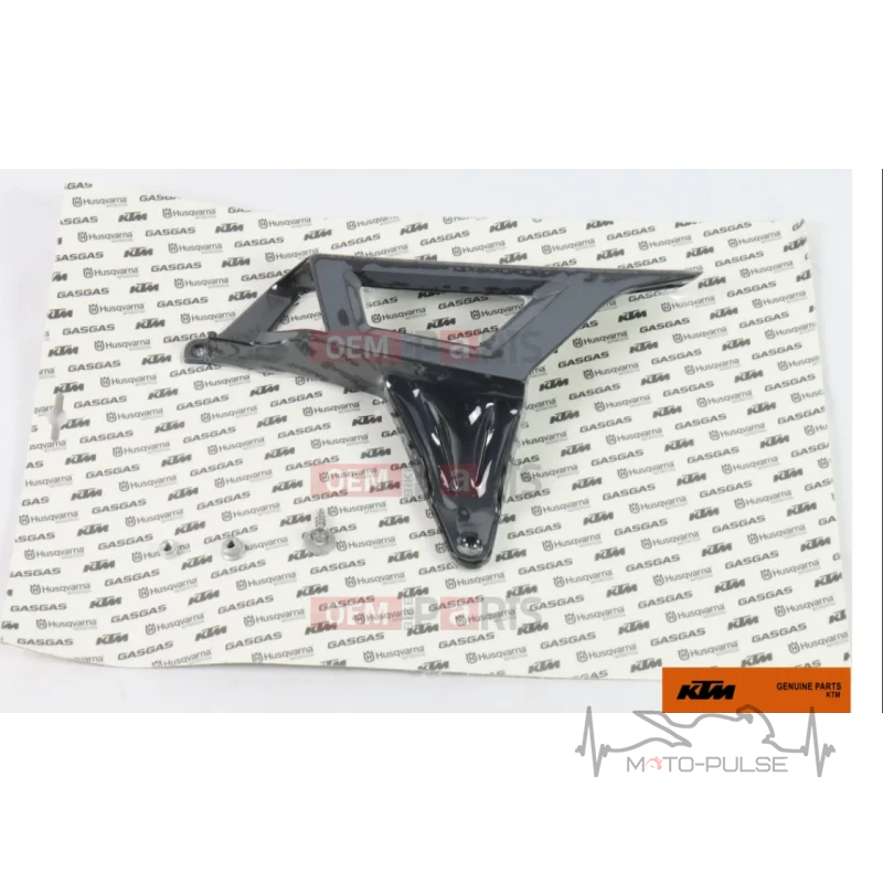 Защита цепи KTM FREERIDE 70004060110