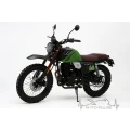 Китайский мотоцикл FORTE FT250 F6 Scrambler