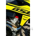 Эндуро мотоцикл BSE X6 Enduro 250