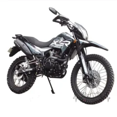 Мотоцикл Forte CROSS 300 MAX