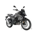 Мотоцикл SYM NHT200